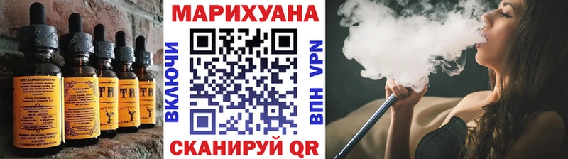 MEGA ONION  Дубовка  Cannafood конопля  цены наркотик 