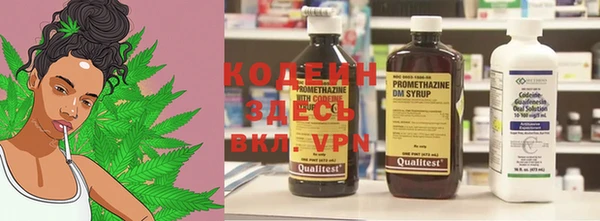 2c-b Абдулино