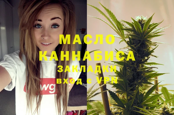 PSILOCYBIN Саяногорск