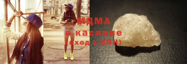 2c-b Абдулино