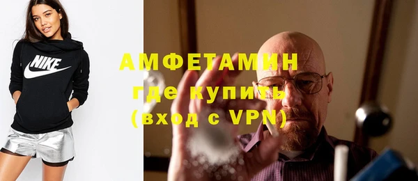 apvp Сатка