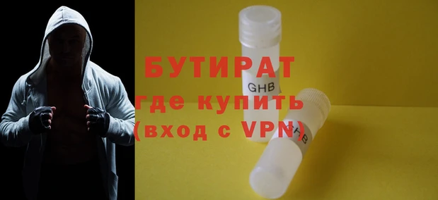 скорость mdpv Абинск