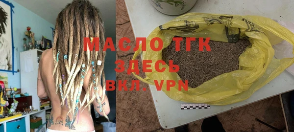 сатива Алексин