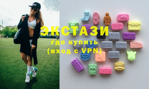 apvp Сатка
