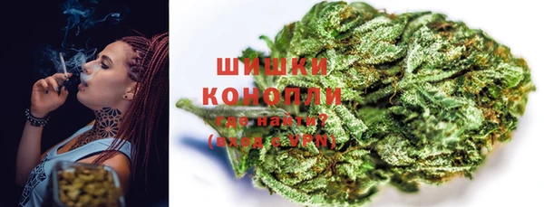 2c-b Абдулино