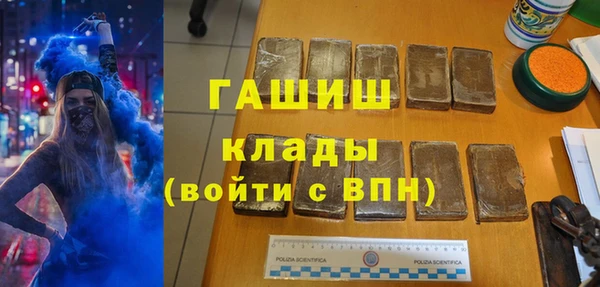 скорость mdpv Абинск