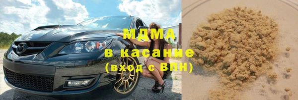 сатива Алексин