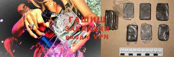 скорость mdpv Абинск