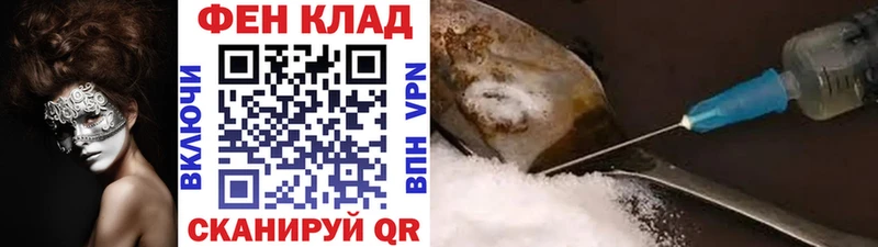 Метамфетамин винт Дубовка