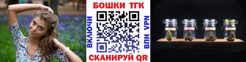 МАРИХУАНА White Widow  Дубовка 